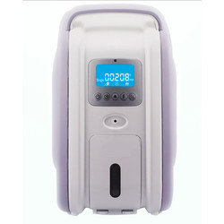 Portable Oxygen Concentrator POC-1000B